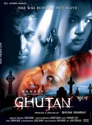 Download [18+] Ghutan | 2021 | Season 1 | Hindi HOT WEB Series 480p 720p 1080p