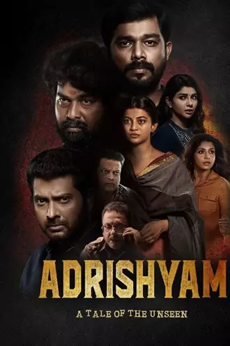 Download Adrishyam | 2022 | Hindi + Malayalam | WEB-DL | Full Movie 480p 720p 1080p