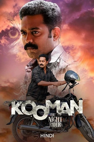 Download Kooman | 2022 | ORG. 2.0 | Hindi + Malayalam | WEB-DL 480p 720p 1080p