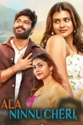 ala-ninnu-cheri-2023-hindi-telugu-dual-audio-un-cut-sout-moviesrock-680b29d8b4881