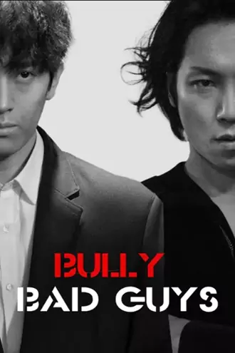 Download Bully Bad Guys | 2020 | Hindi Dubbed (DD 5.1) & Korean | Dual Audio | Full Movie 480p 720p 1080p