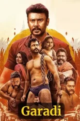garadi-2023-hindi-kannada-dual-audio-un-cut-south-movie-hd-moviesrock-y55y6r646ry-67ef6cdff3765