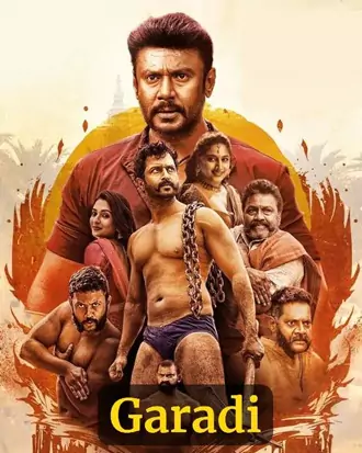Download Garadi | 2023 | Hindi (ORG 2.0) & Kannada | Dual Audio | Full Movie 480p 720p 1080p