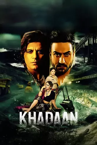 Download Khadaan | 2025 | Season 1 | Complete Hindi DD2.0 | Hungama WEB Series | 480p 720p 1080p
