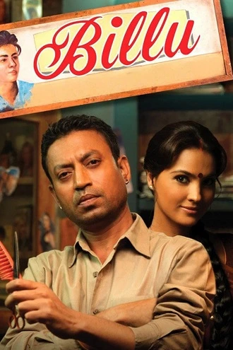 Download Billu | 2009 | Blu-Ray | Hindi DD5.1 | Full Movie 480p 720p 1080p