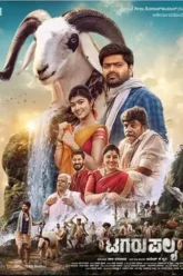 6fvferbzskzuycjxiat4i0iytiytriririi-684851bceeac7