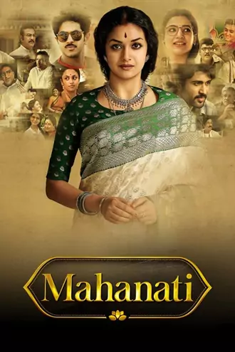 Download Mahanati | 2018 | Hindi DD2.0 + Telugu | UNCUT ORG. Dubbed | WEB-DL | Full Movie 480p 720p 1080p