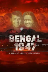 bengal-1947-2024-moviesrockgtyhtrms-6847dfb9d3a88