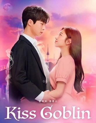 Download Kiss Goblin | 2020 | Season 1 | Hindi ORG. Dubbed | Korean – Drama WEB Series | 480p 720p 1080p