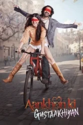 yWIjSBhuklq076bHtruytr56u654tu222 (1)