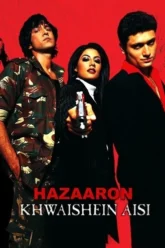 13psYxACQGcK0i156o5 (1)