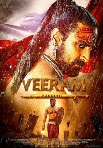 Download Veeram | 2017 | Hindi | WebRip | Full Movie 480p 720p 1080p
