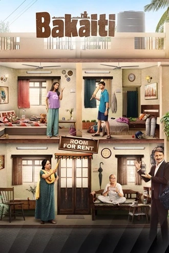 Download Bakaiti | 2025 | Season 1 | Complete Hindi DD5.1 | Zee5 WEB Series | 480p 720p 1080p