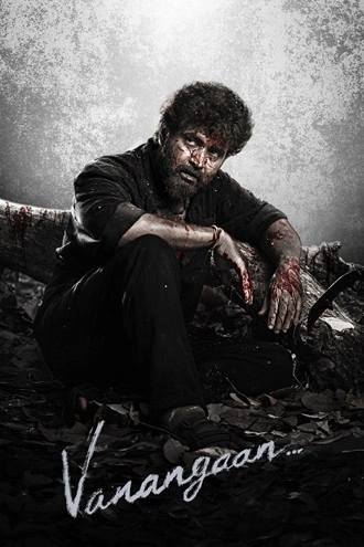 Download Vanangaan | 2025 | Hindi + Tamil | Dual Audio | WEB-DL | Full Movie 480p 720p 1080p