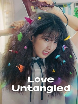 Download Love Untangled | 2025 | Hindi-English-Korean | Multi-Audio | NetFlix WEB-DL | Full Movie 480p 720p 1080p