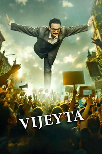 Download Vijeyta | 2025 | Hindi Line | HDTC | Full Movie 480p 720p 1080p