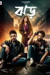 aRYuhSUiRLPuiu8+9979665t4uuoiot (1)