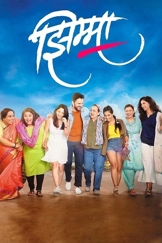 Download Jhimma | 2021 | Marathi DD5.1 | WEB-DL | Full Movie 480p 720p 1080p