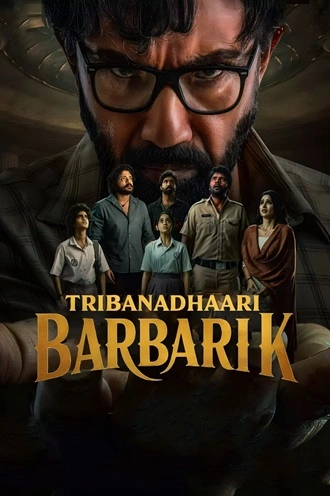 Download Tribanadhari Barbarik | 2025 | Hindi (DD5.1) & Telugu (DD5.1) | WEB-DL | Dual Audio | Full Movie 480p 720p 1080p