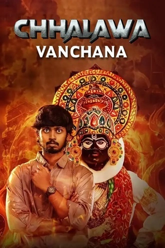 Download Vanchana | 2024 | Hindi ORG Dubbed | Dual Audio | WEB-DL | Full Movie 480p 720p 1080p