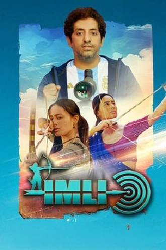 Download India Pride Imli - The Archer | 2025 | Hindi | HDTC | Full Movie 480p 720p 1080p