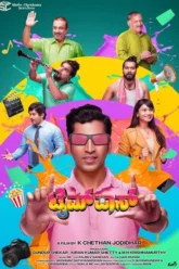 MV5BNDcxMTZhNTctNDMi4i5i4iu6yuo6yuo4o4yo