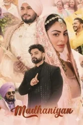 h9sr3WDNsAa3GvgeGWD7rRu5euertueu4ebp (1)