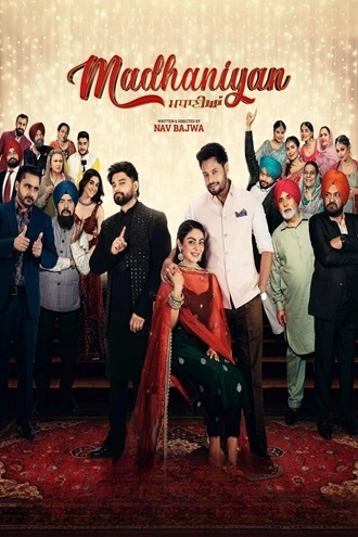 Download Madhaniyan | 2025 | Hindi Dubbed | HDTS | Full Movie 480p 720p 1080p