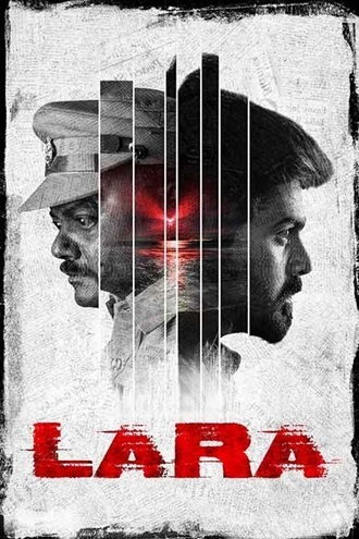 Download Lara | 2025 | Hindi Dubbed | WEBRip | Full Movie 480p 720p 1080p