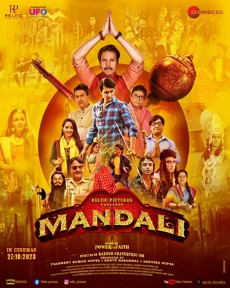 Download Mandali | 2023 | Hindi DD2.0 | WEB-DL | Full Movie 480p 720p 1080p