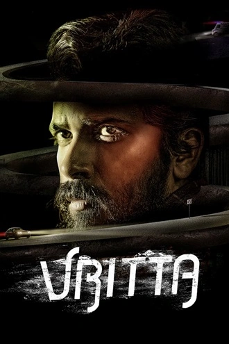 Download Vritta | 2025 | Hindi (DD5.1) & Kannada | DS4K WEB-DL | Full Movie 480p 720p 1080p