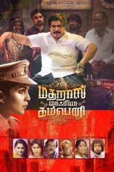 vJQMhRL9gv8qCy6iK10ruu98ty8ity4i68ty (1)