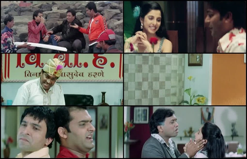 Download Bhavnao Ko Samjho | 2010 | Hindi | WEB-DL | Full Movie 480p 720p 1080p