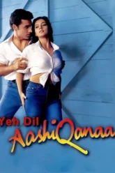 MV5BODdjNThlODMtY2Zh654yuiuyo4yuo