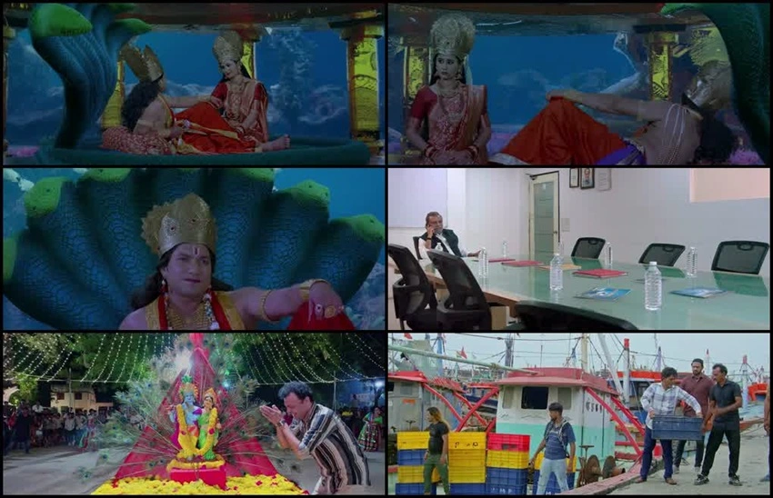 Download Bhola No Bhagwan | 2025 | Gujarati | WEB-DL | Full Movie 480p 720p 1080p