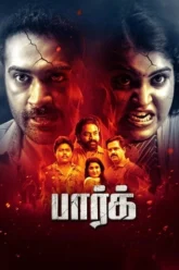 iKXvvz1P6fyZdHTJwISmkRi8o78o56548o (1)