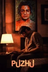 l0UhlFCS5NiQuToUk826yuuuyu (1)