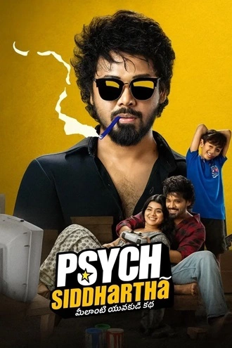 Download Psych Siddhartha | 2026 | Hindi Dubbed | CAMRip | Full Movie 480p 720p 1080p